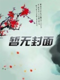 穷的只剩钱